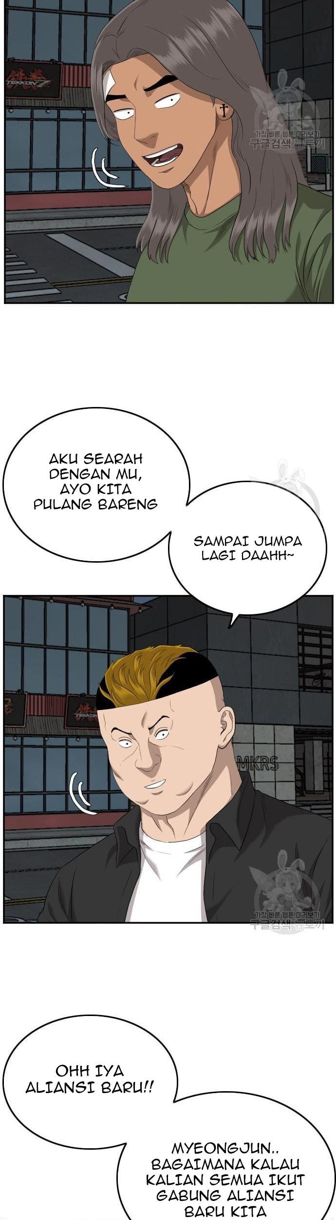 A Bad Person chapter 131 halaman 39