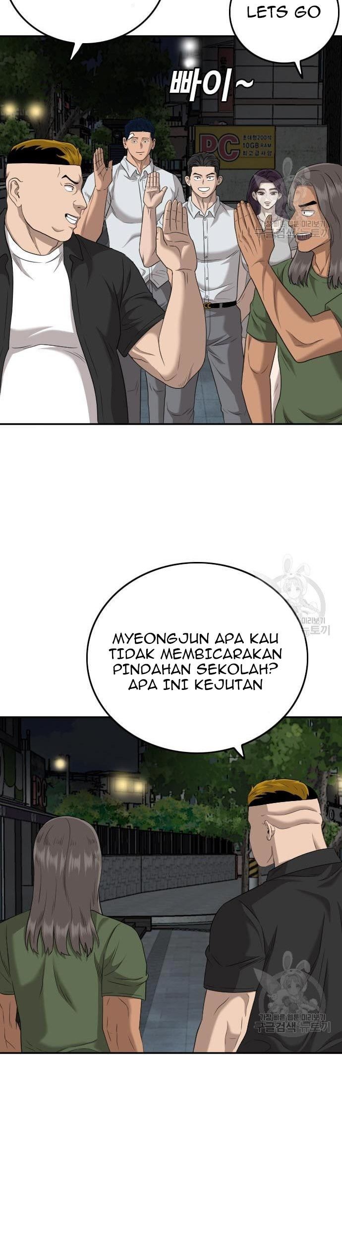 A Bad Person chapter 131 halaman 43
