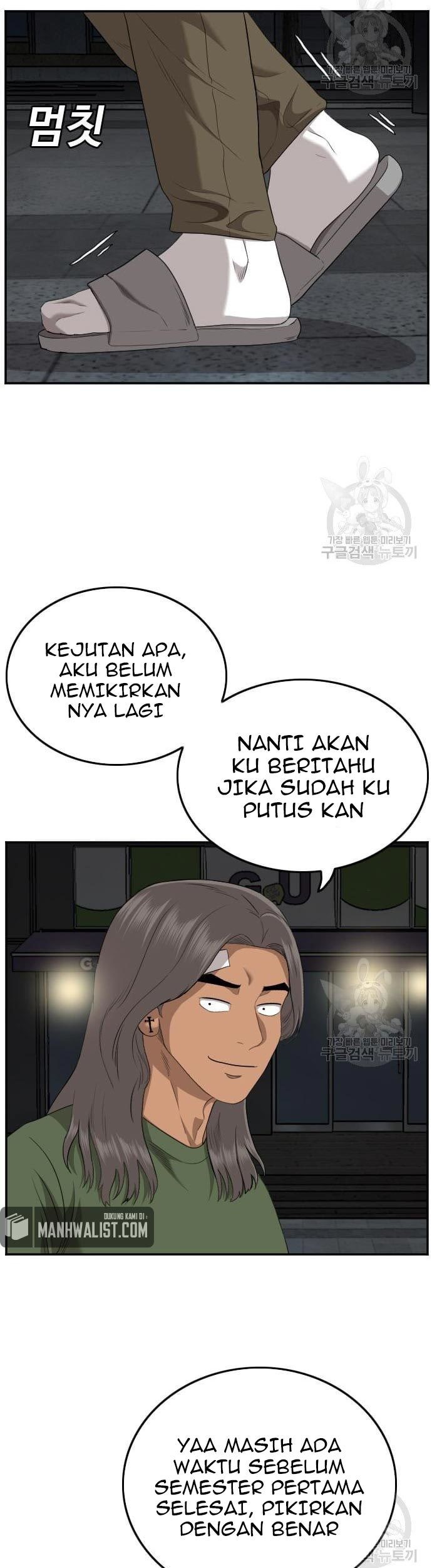 A Bad Person chapter 131 halaman 45