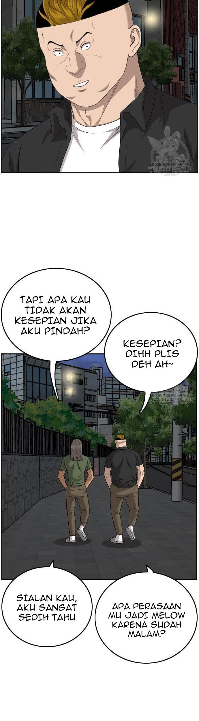 A Bad Person chapter 131 halaman 47