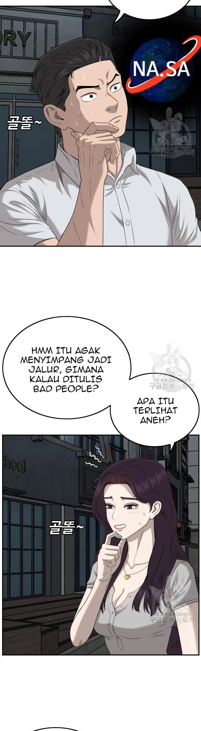 A Bad Person chapter 131 halaman 53
