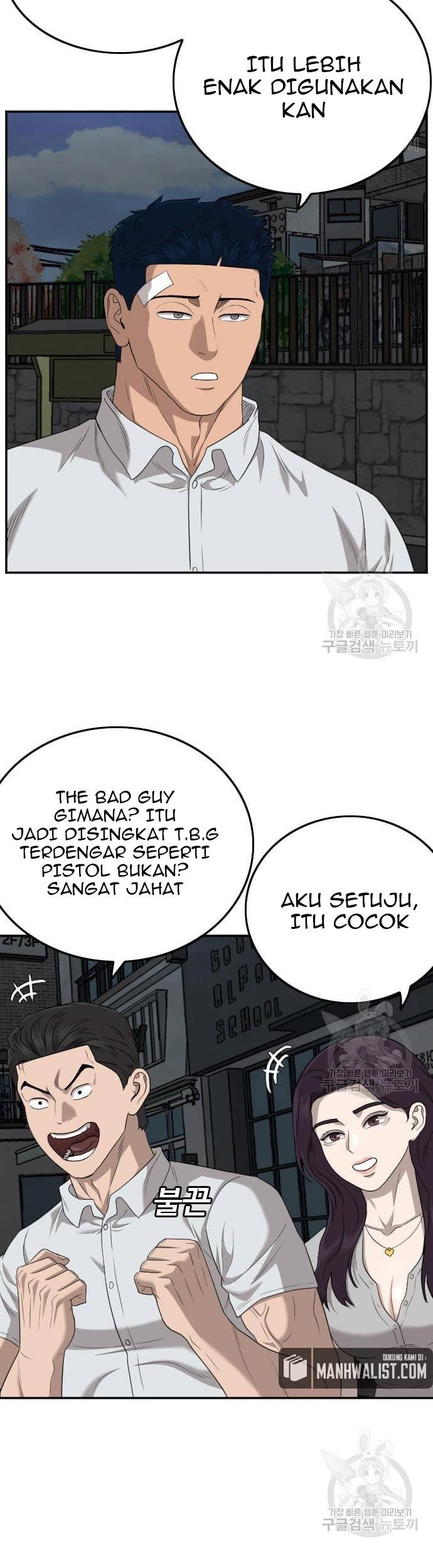 A Bad Person chapter 131 halaman 55