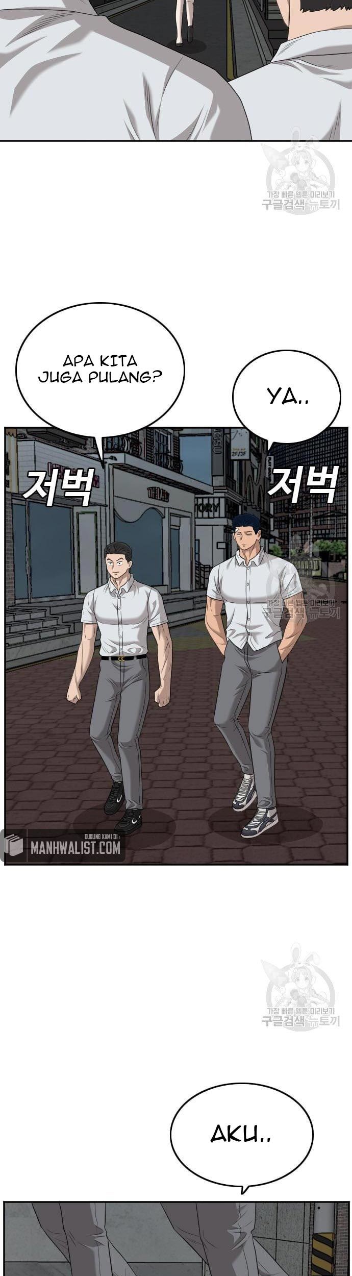 A Bad Person chapter 131 halaman 63