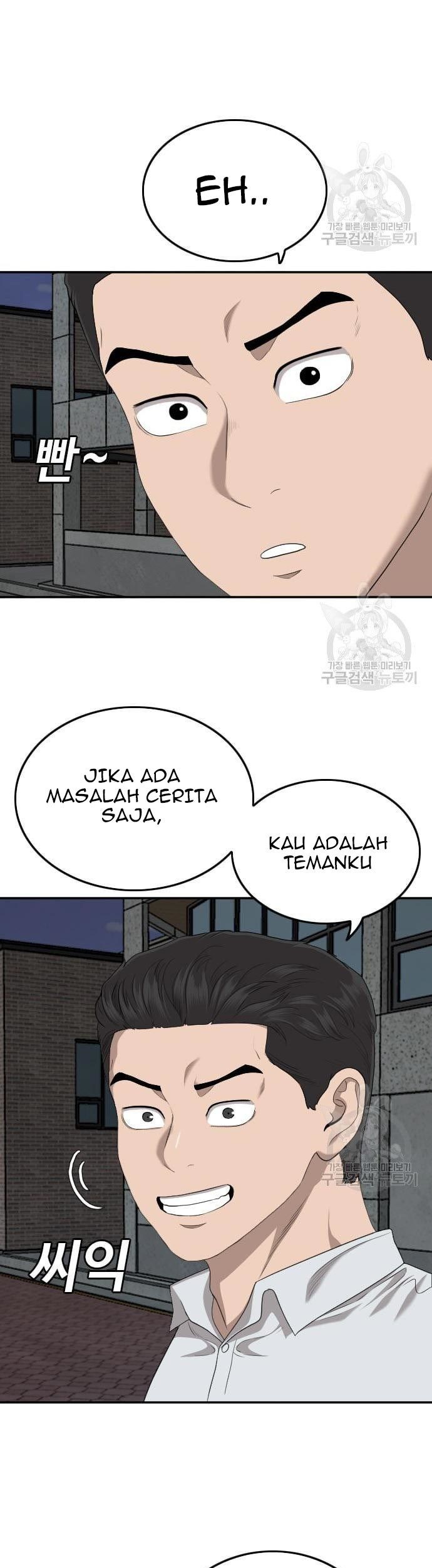 A Bad Person chapter 131 halaman 67