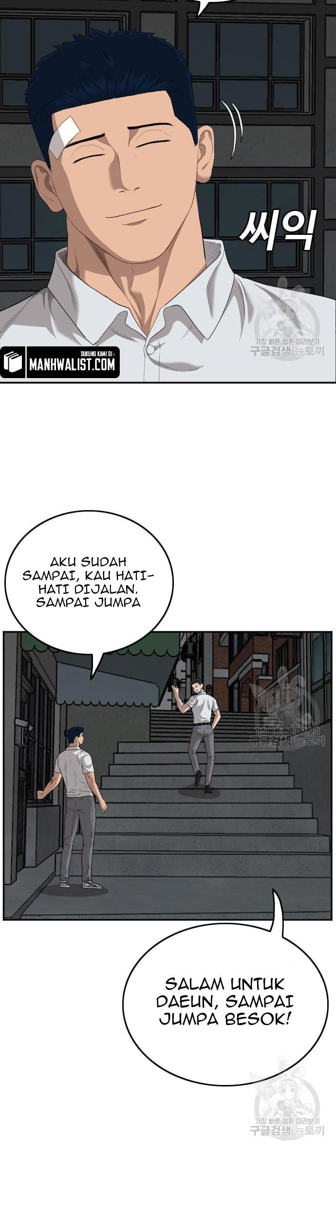 A Bad Person chapter 131 halaman 69