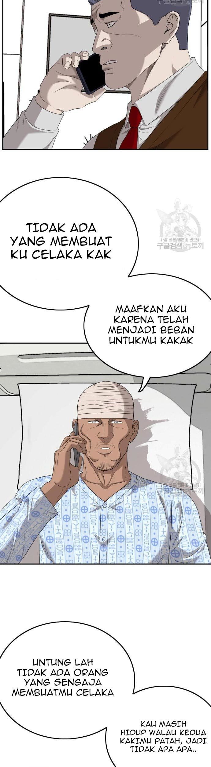 A Bad Person chapter 131 halaman 73