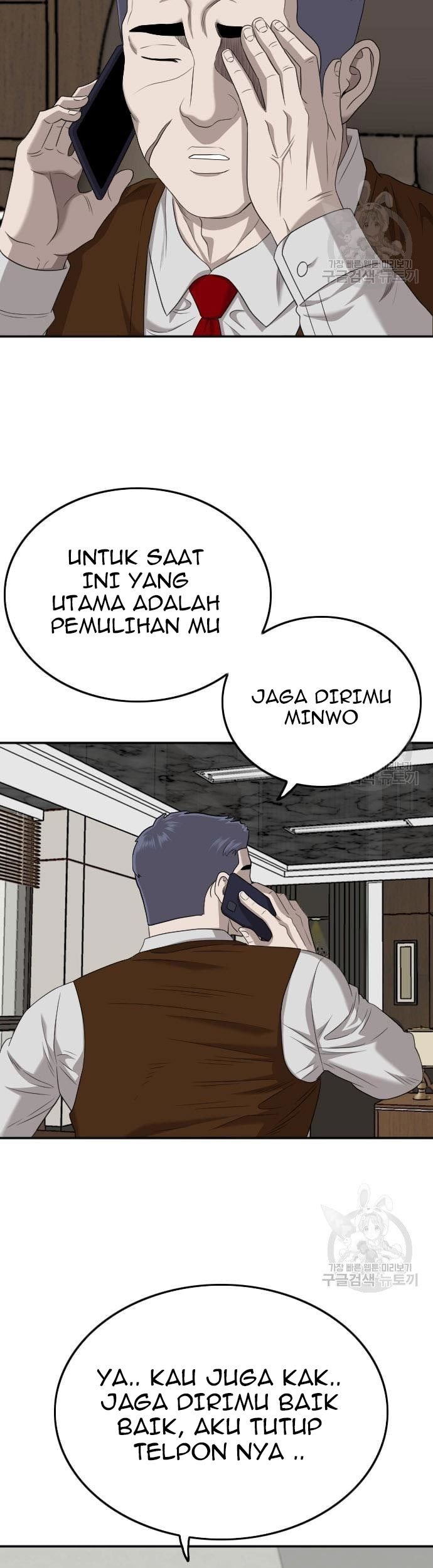 A Bad Person chapter 131 halaman 75