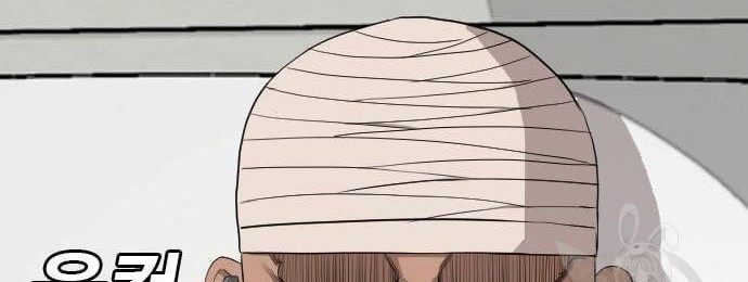 A Bad Person chapter 131 halaman 76