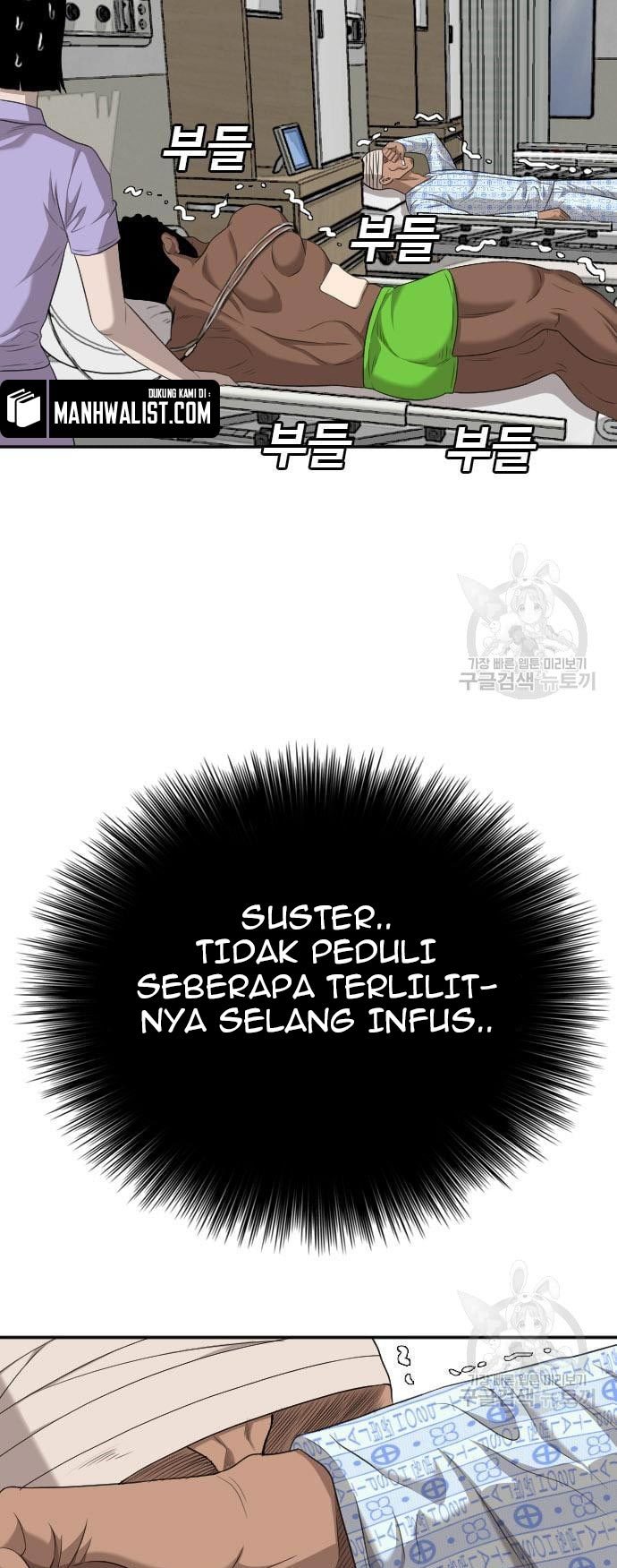 A Bad Person chapter 131 halaman 81