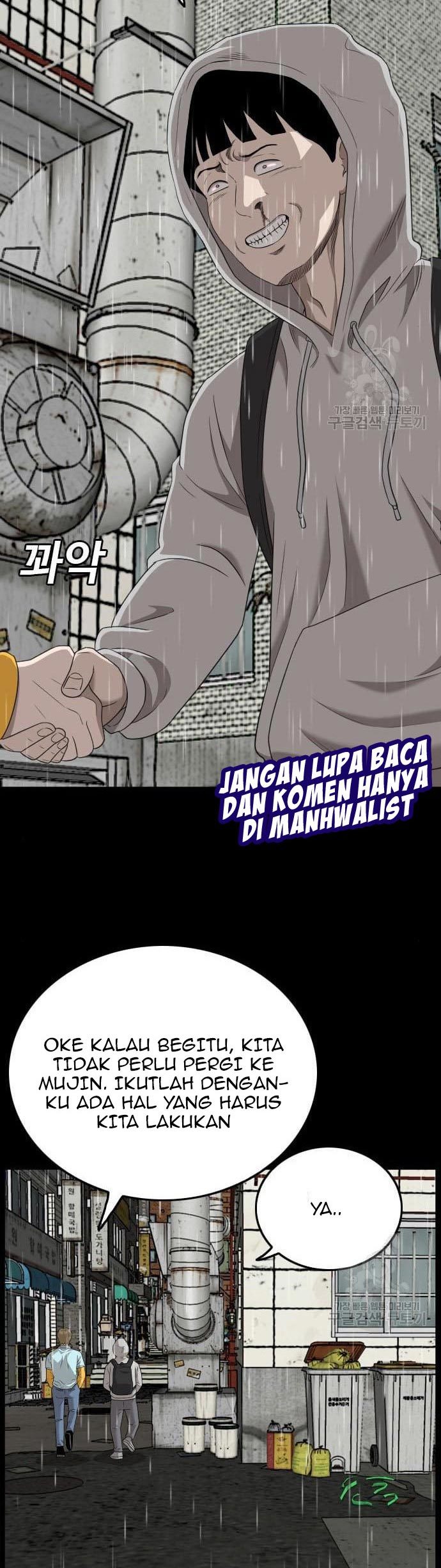 A Bad Person chapter 132 halaman 47