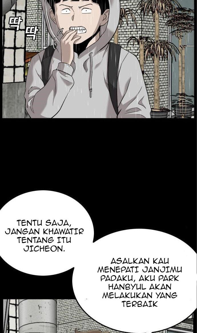 A Bad Person Bab 133 halaman 8