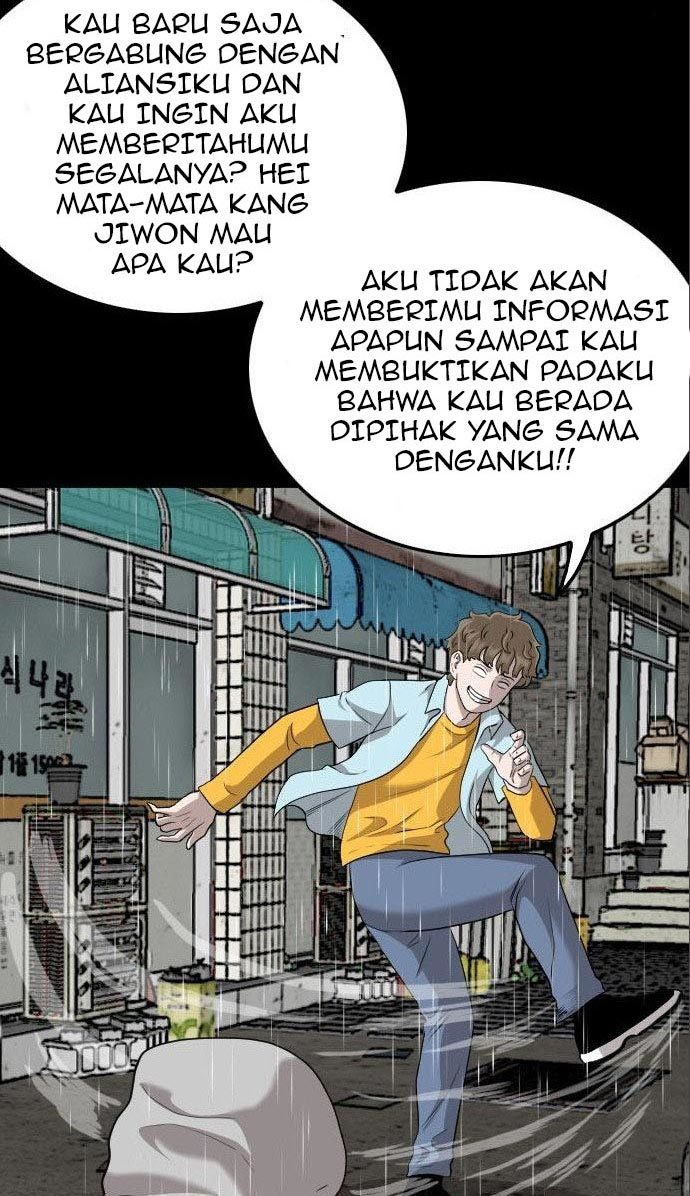 A Bad Person Bab 133 halaman 17