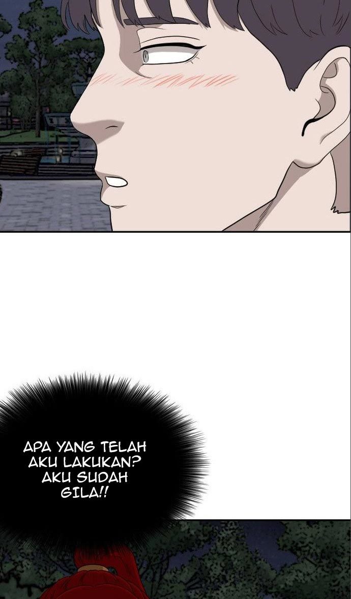 A Bad Person Bab 133 halaman 76