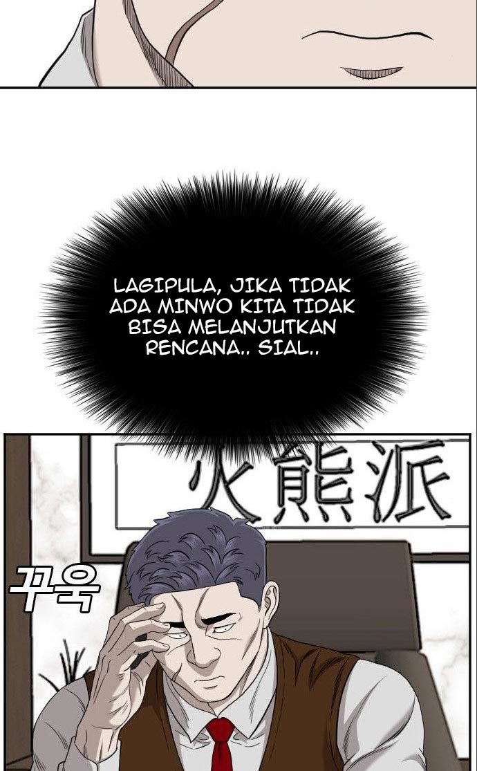 A Bad Person Bab 133 halaman 94
