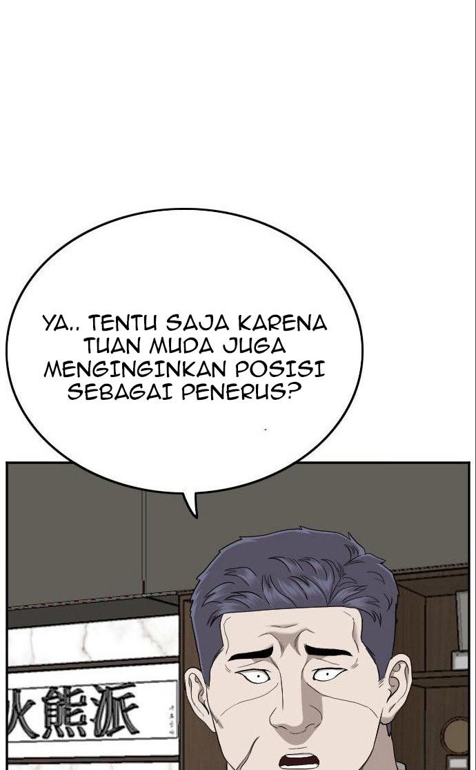 A Bad Person Bab 133 halaman 98