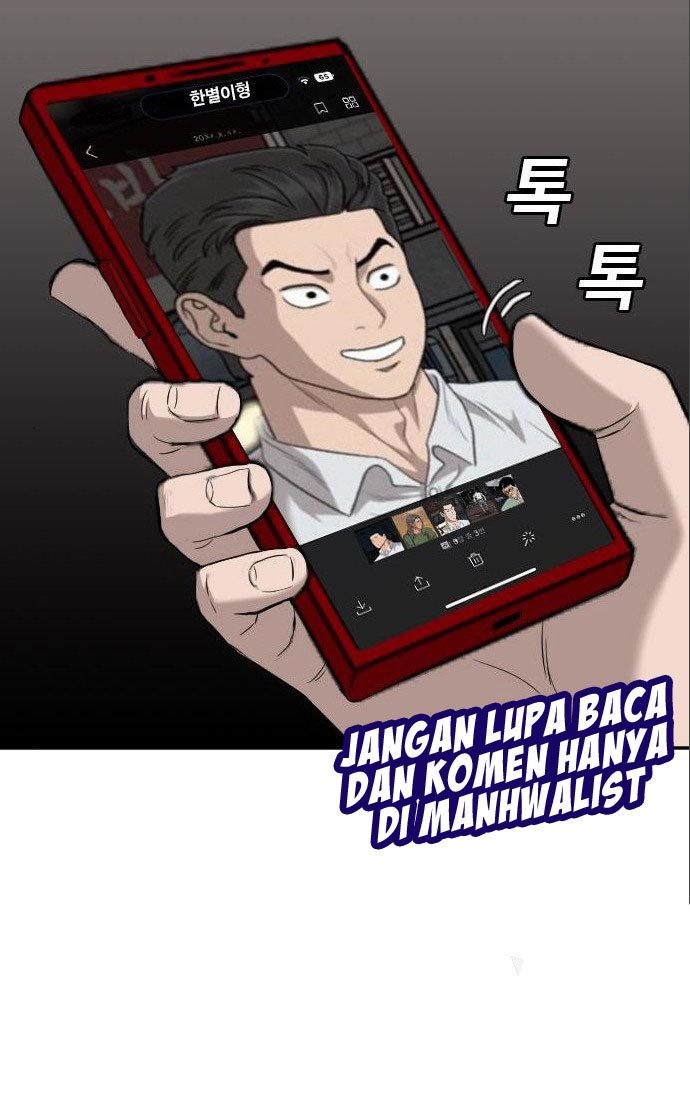 A Bad Person Bab 133 halaman 100