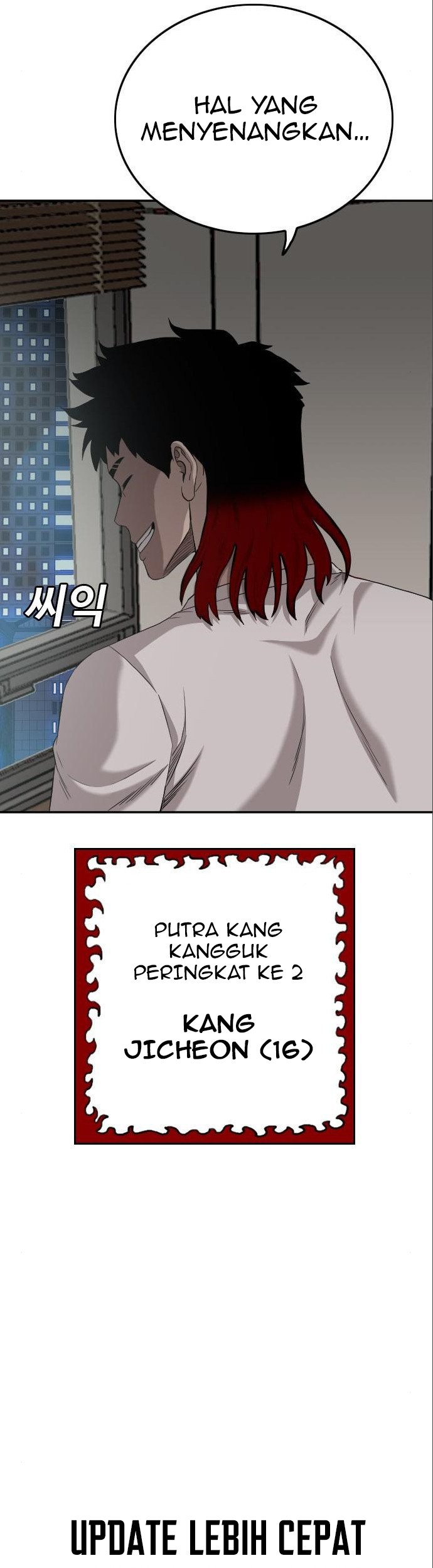 A Bad Person Bab 133 halaman 101