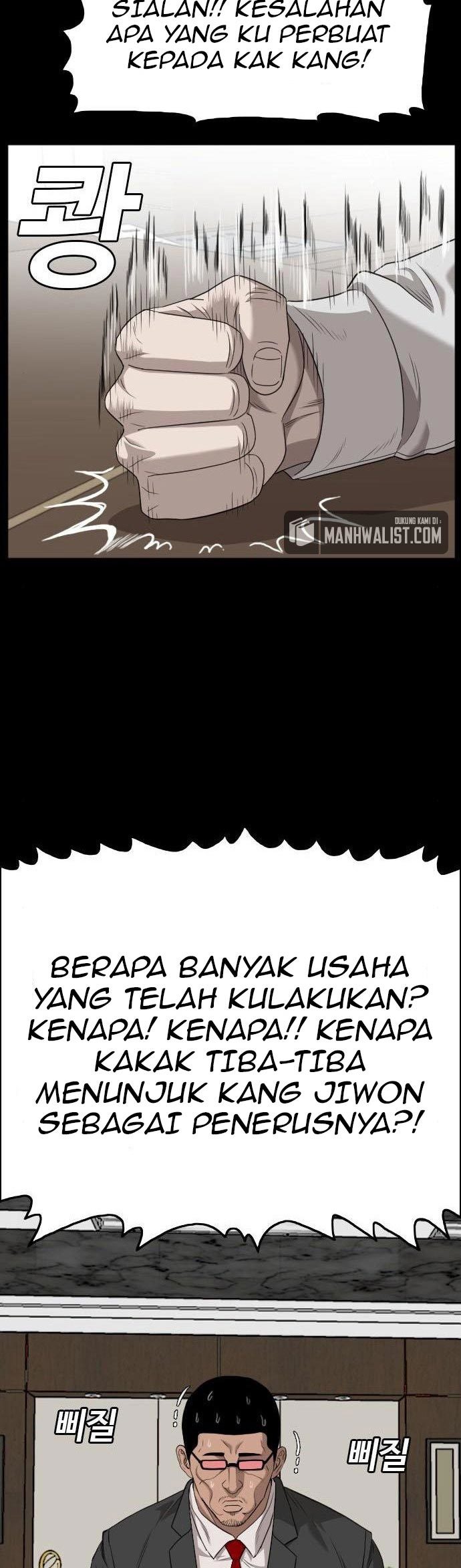 A Bad Person Bab 134 halaman 6