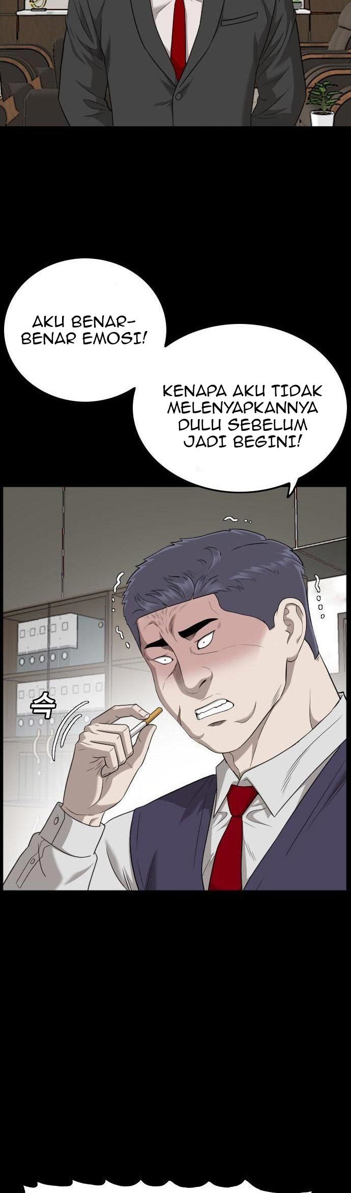 A Bad Person Bab 134 halaman 7
