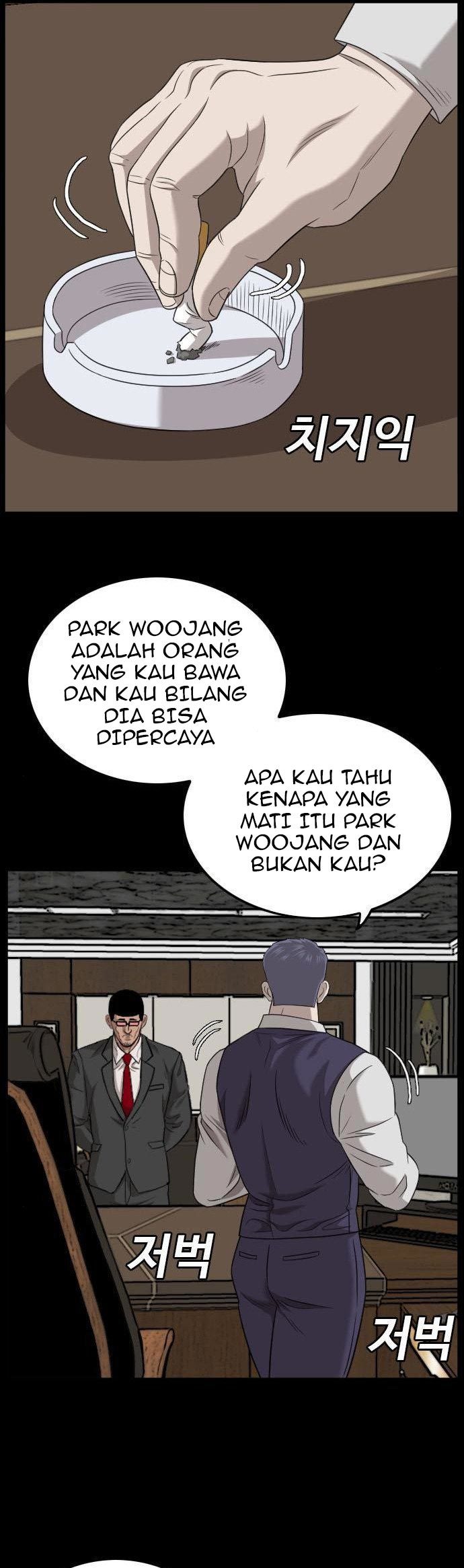 A Bad Person Bab 134 halaman 11