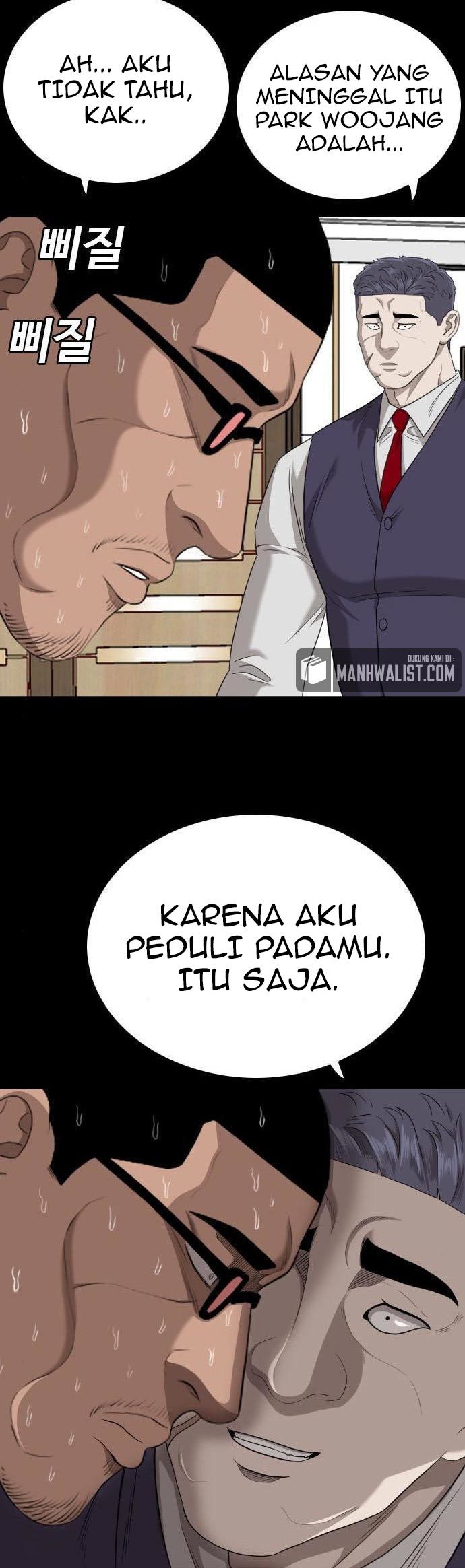 A Bad Person Bab 134 halaman 12