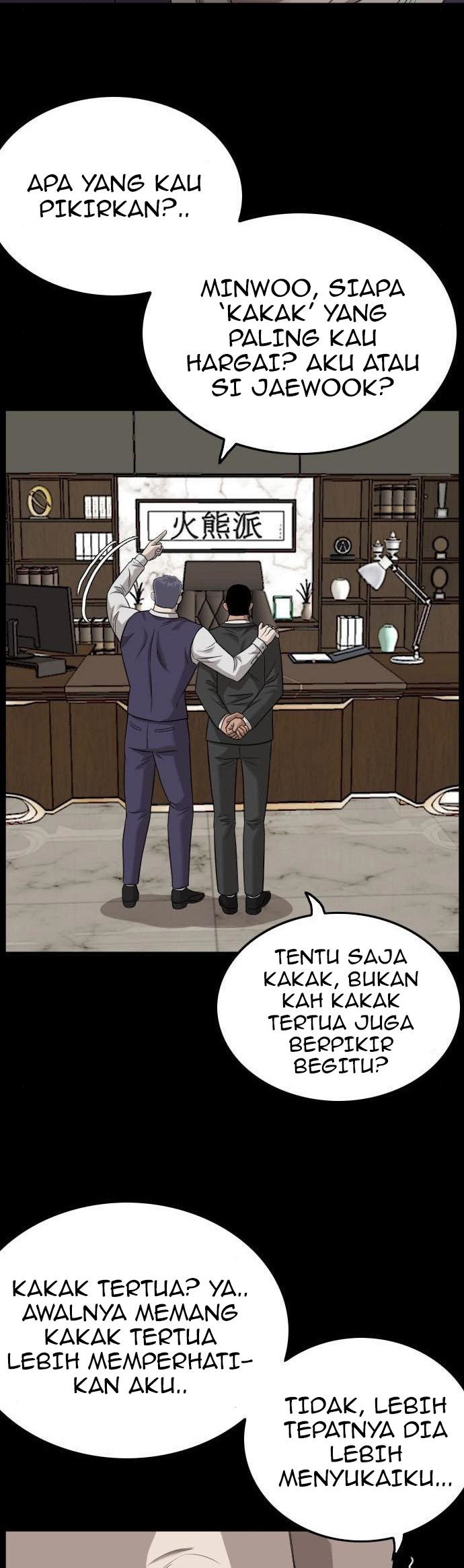 A Bad Person Bab 134 halaman 13