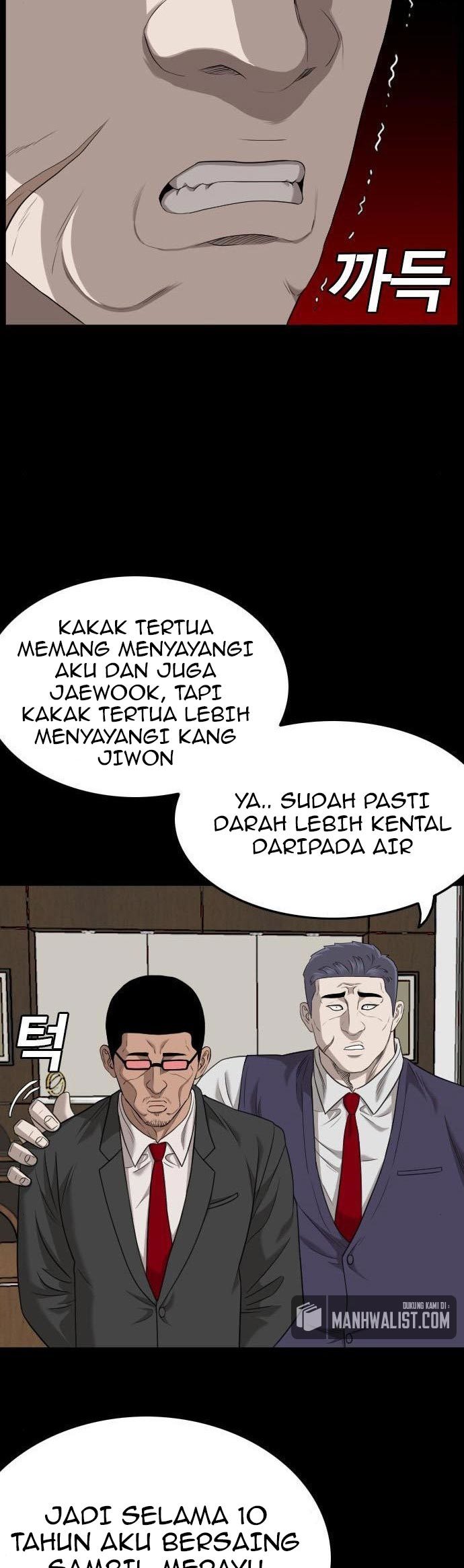 A Bad Person Bab 134 halaman 14