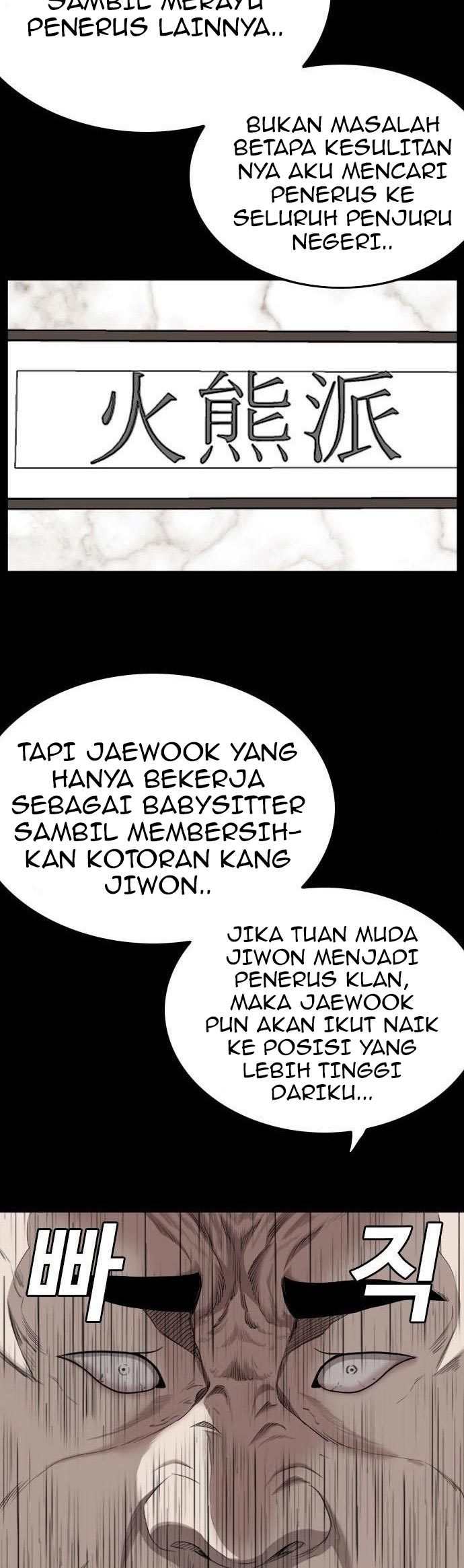 A Bad Person Bab 134 halaman 15