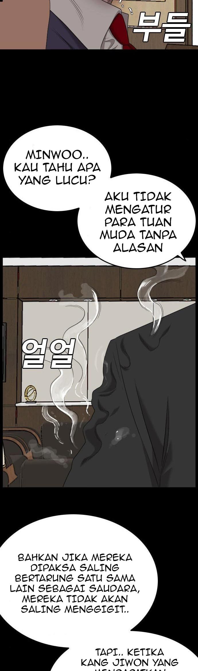 A Bad Person Bab 134 halaman 18