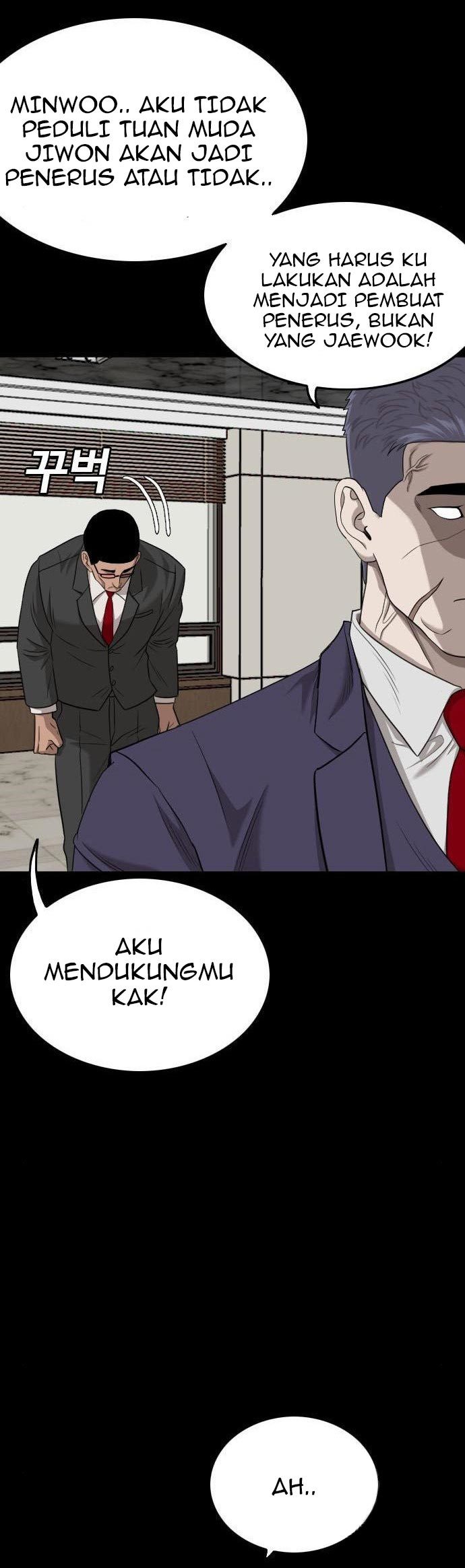 A Bad Person Bab 134 halaman 20
