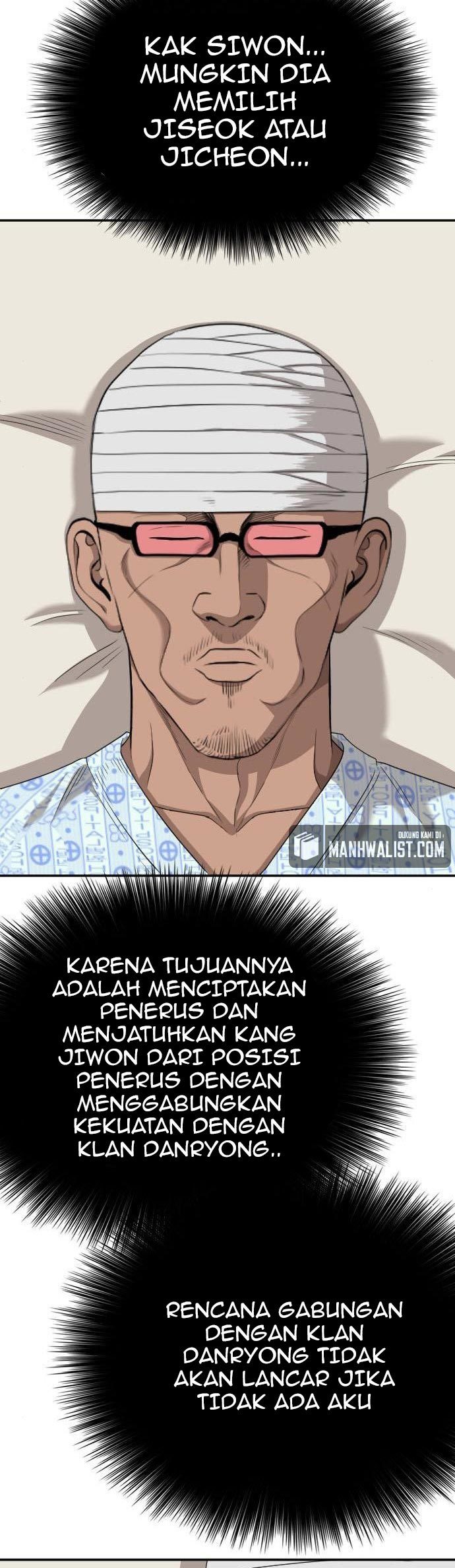 A Bad Person Bab 134 halaman 23