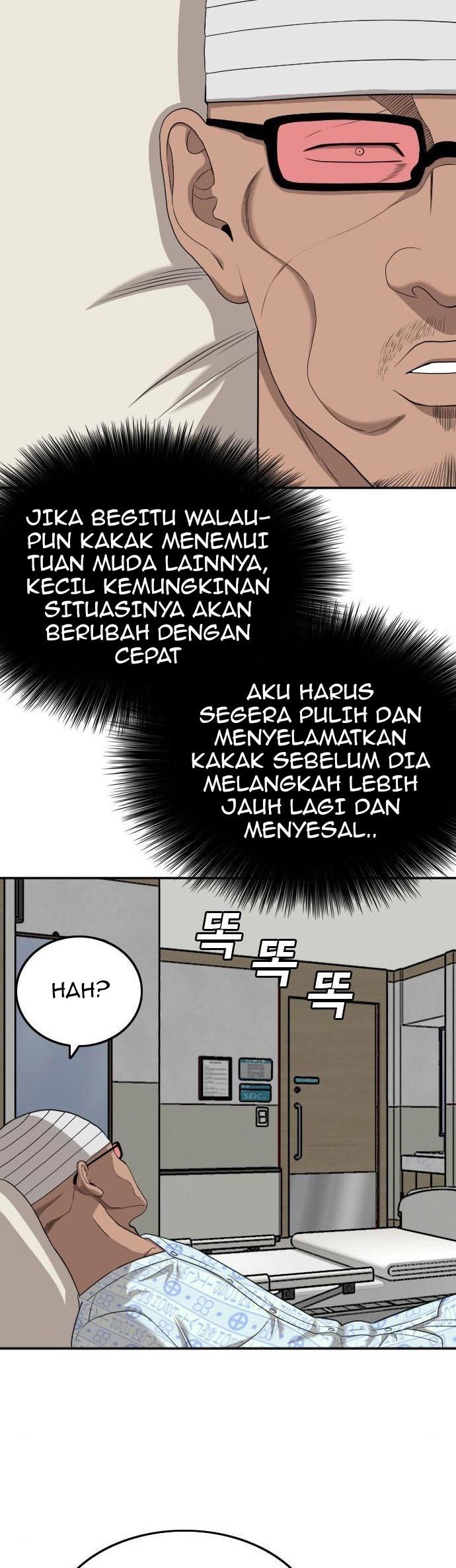 A Bad Person Bab 134 halaman 24