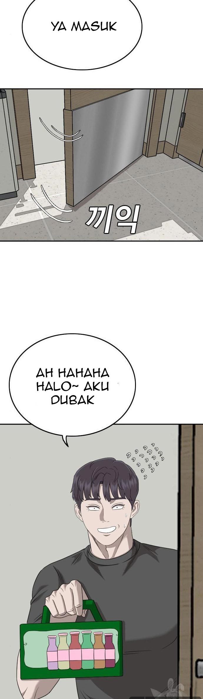 A Bad Person Bab 134 halaman 25