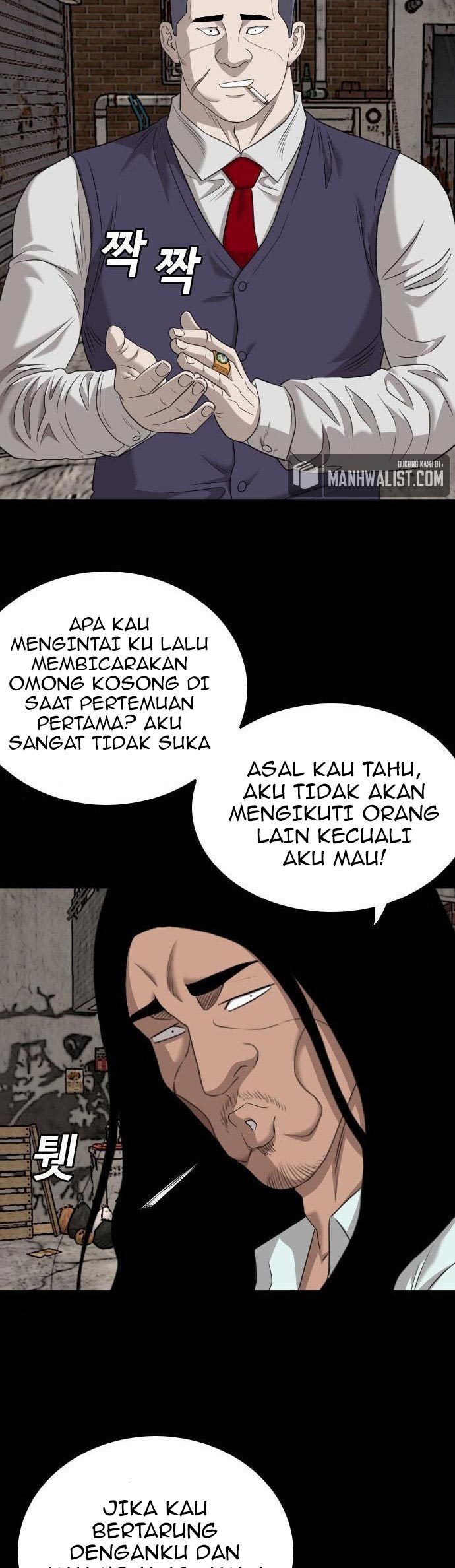 A Bad Person Bab 134 halaman 38
