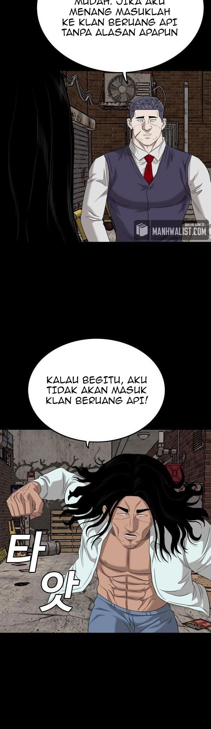 A Bad Person Bab 134 halaman 40