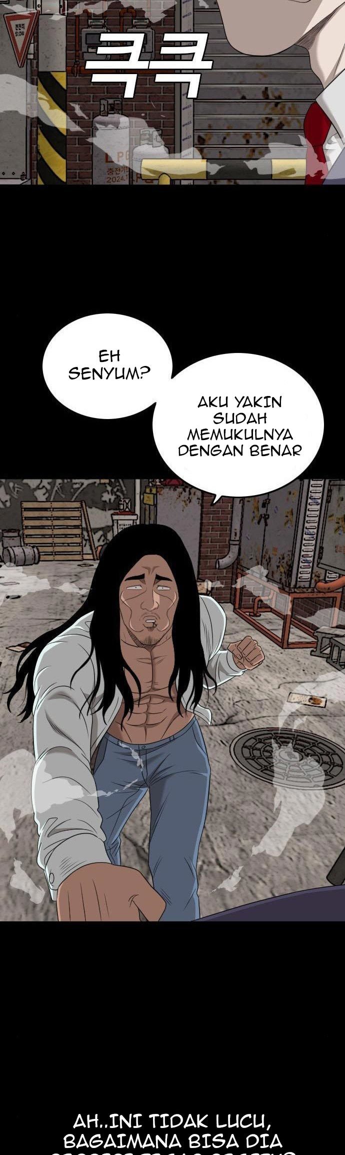 A Bad Person Bab 134 halaman 43