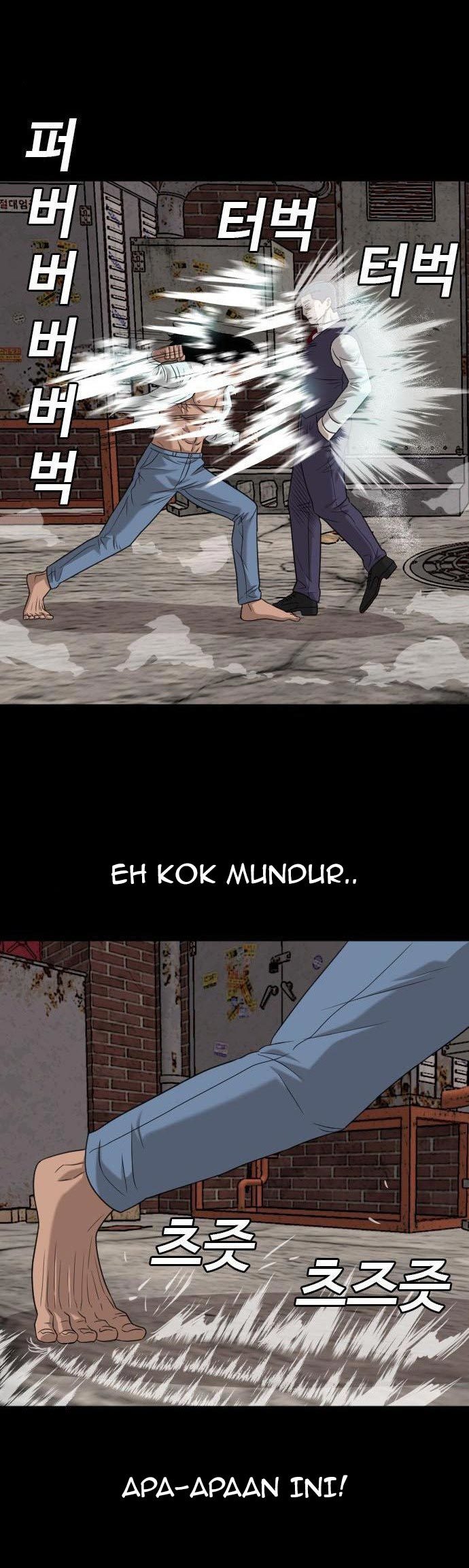 A Bad Person Bab 134 halaman 48