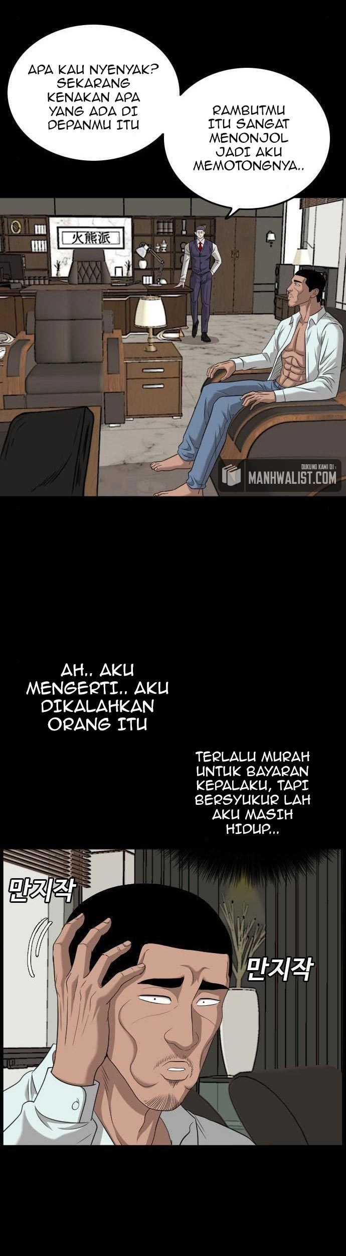 A Bad Person Bab 134 halaman 55