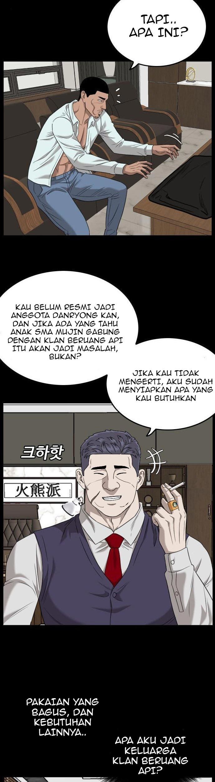 A Bad Person Bab 134 halaman 57