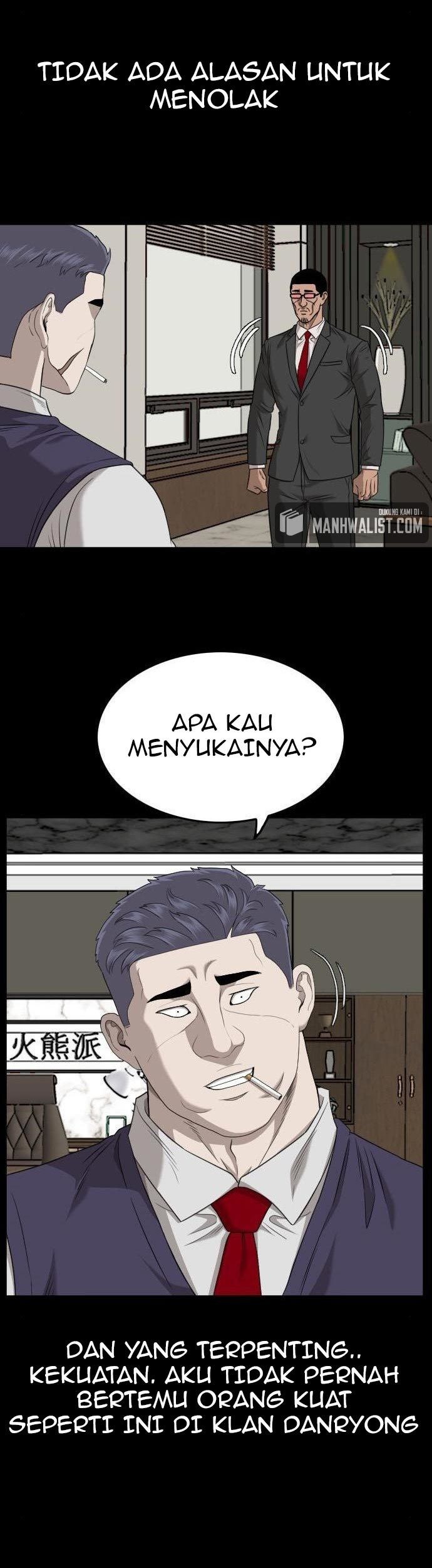 A Bad Person Bab 134 halaman 61