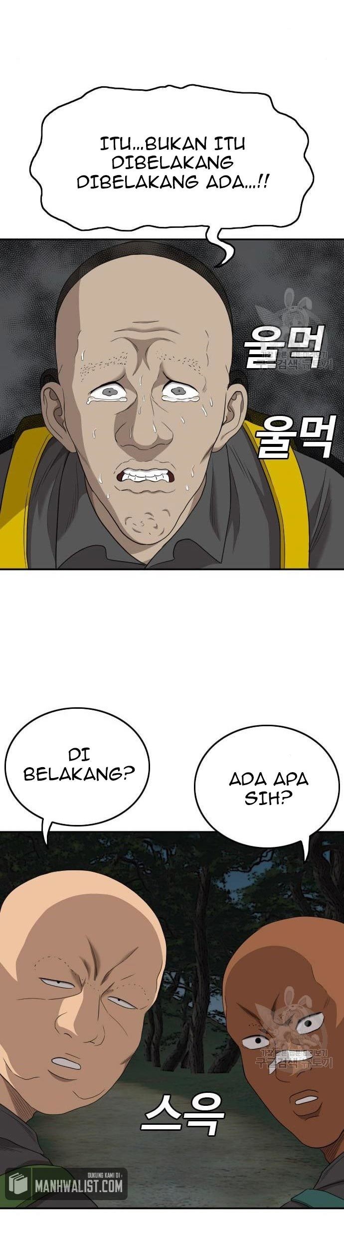 A Bad Person Bab 136 halaman 3