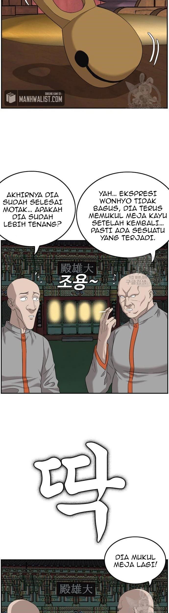 A Bad Person Bab 136 halaman 15