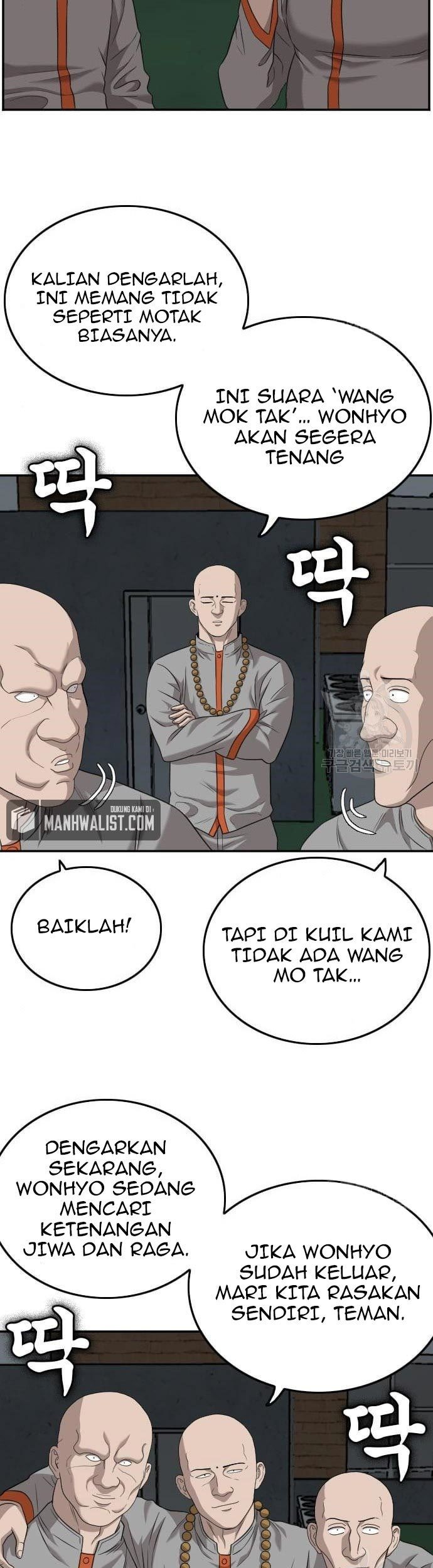 A Bad Person Bab 136 halaman 17