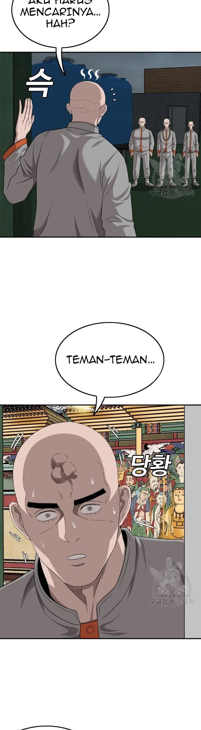 A Bad Person Bab 136 halaman 25