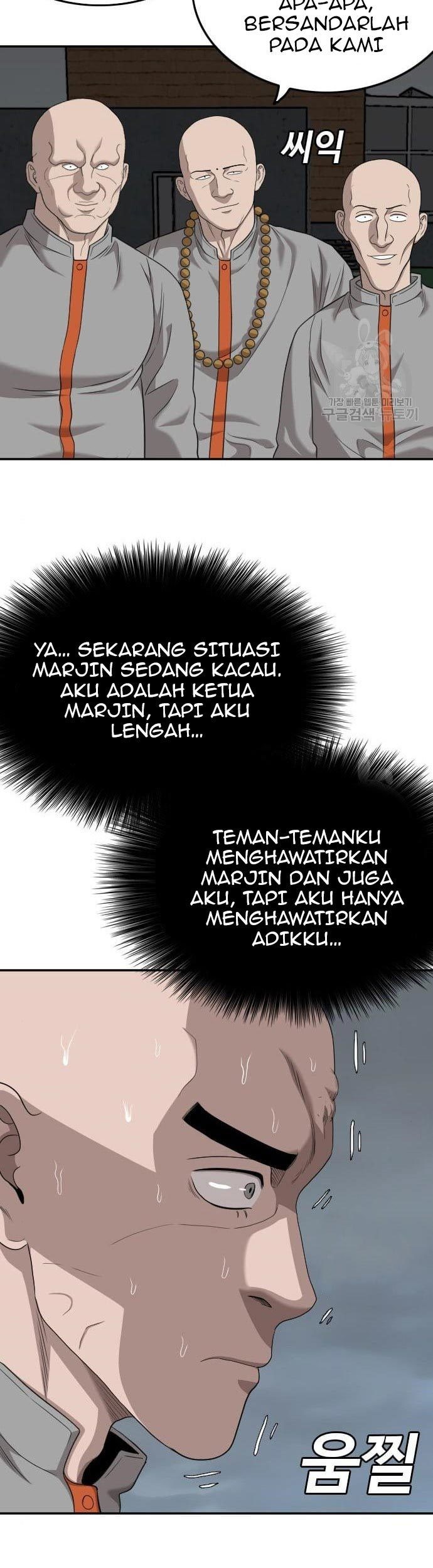 A Bad Person Bab 136 halaman 27