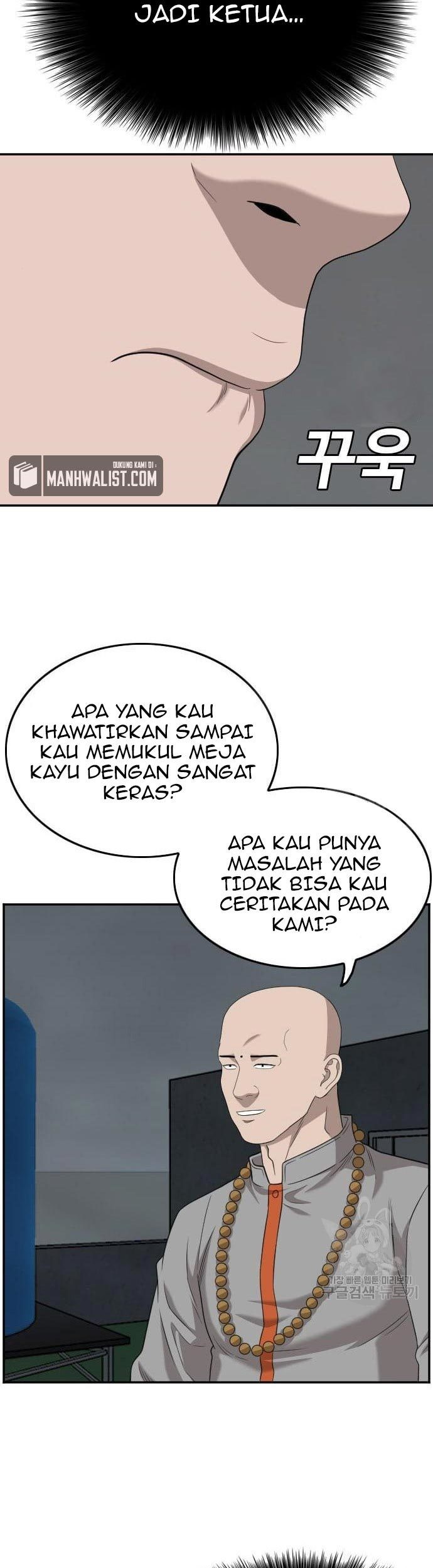 A Bad Person Bab 136 halaman 29