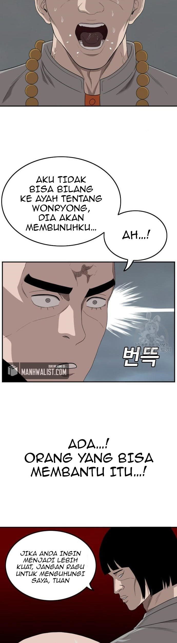 A Bad Person Bab 136 halaman 41
