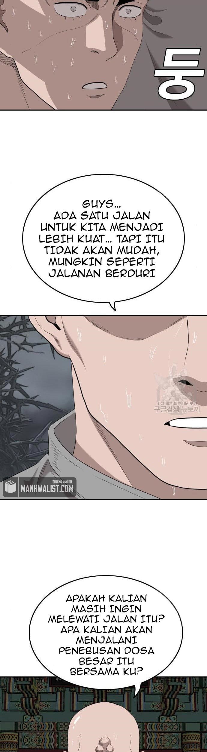 A Bad Person Bab 136 halaman 43