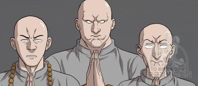 A Bad Person Bab 136 halaman 46