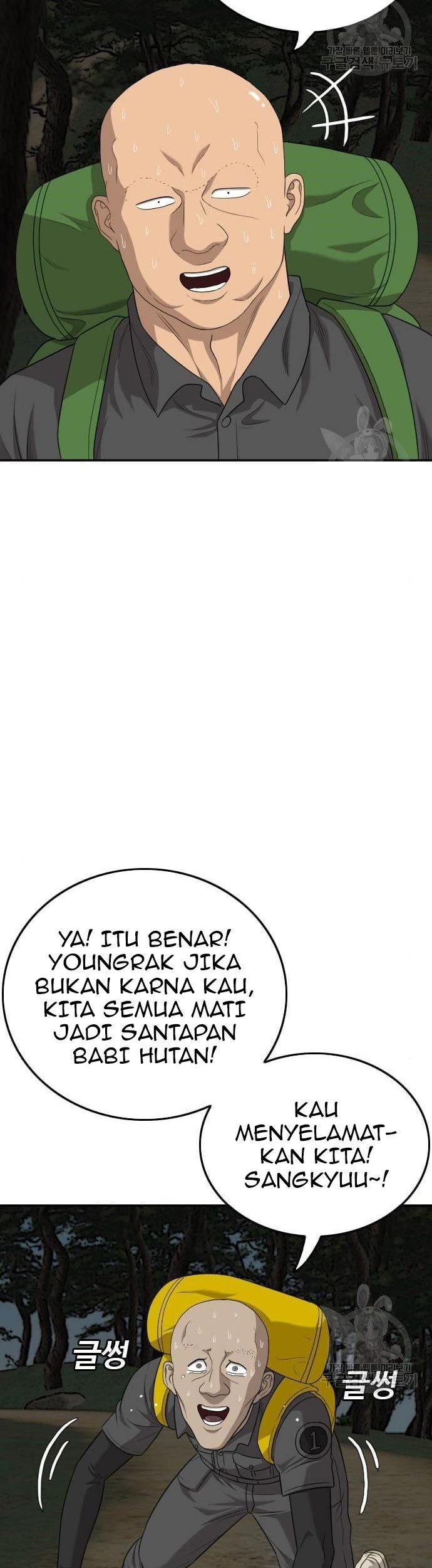 A Bad Person Bab 136 halaman 65